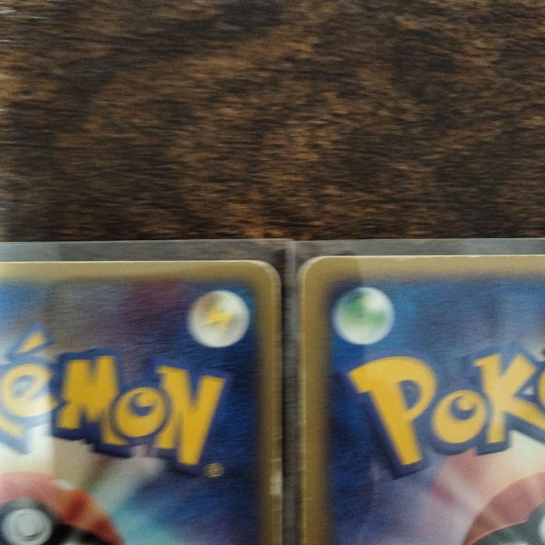 アクマグエネルギー闘・超【N13-516-41C】【RRM-UX8-NNH】