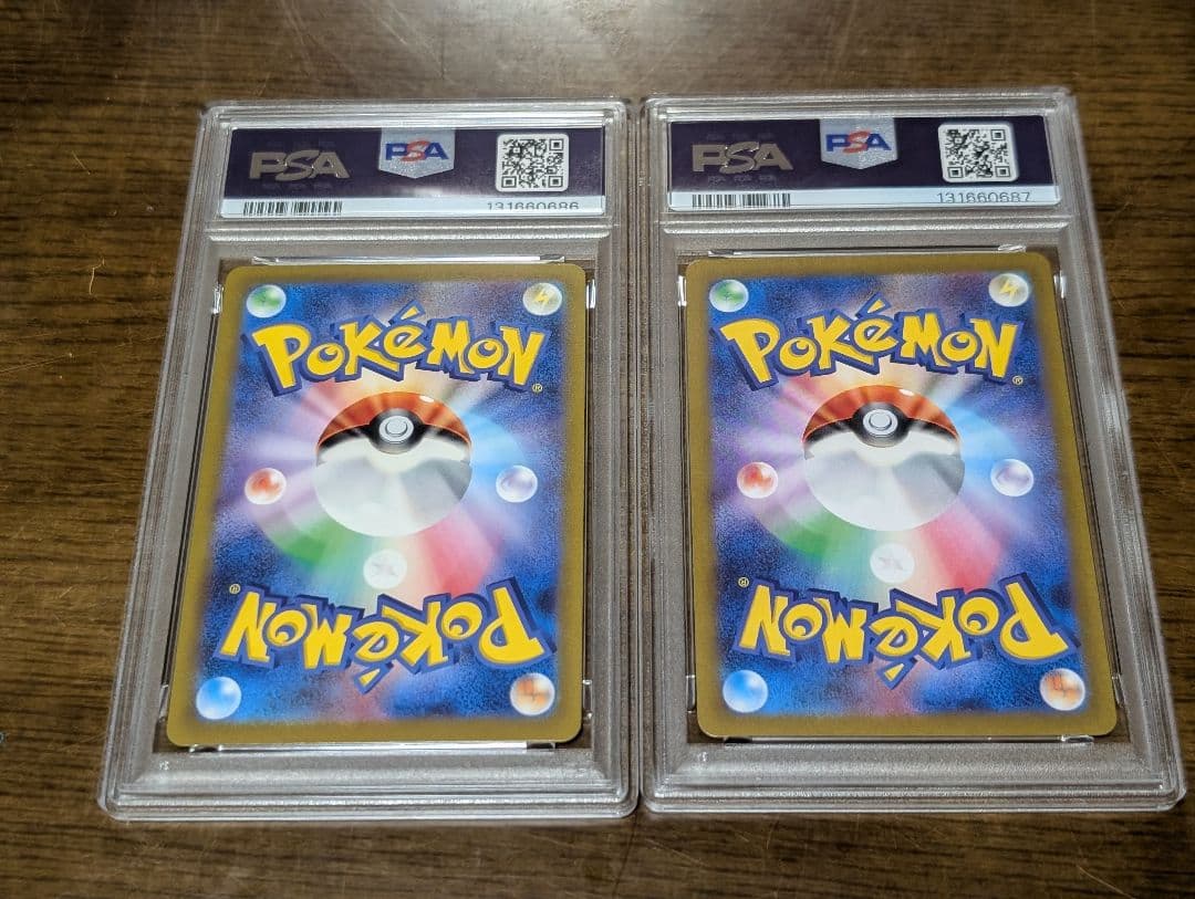 【PSA10】 ポケモンカード リザードンex SR SSR 2枚 連番