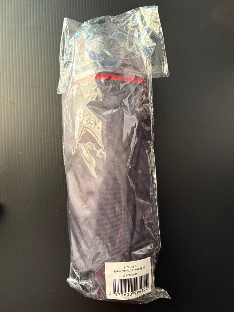 シクフォニ モチーフ 折りたたみ傘　暇72