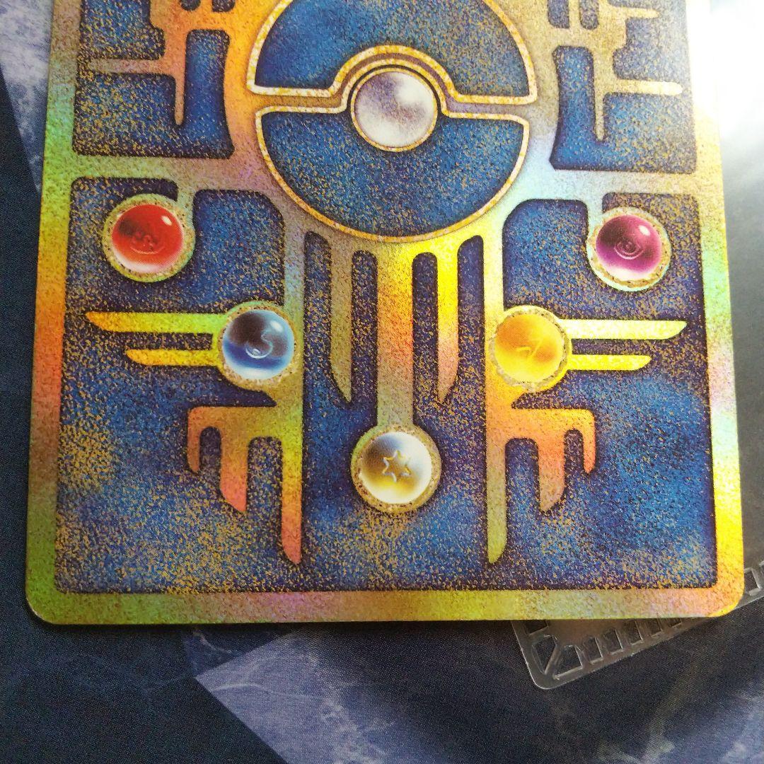 ミュウツーの逆襲 EVOLUTION 映画 パンフレット