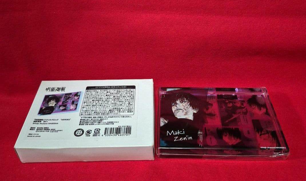 呪術廻戦 2024 HEROES 禪院真希 アクリルブロック BIRTHDAY