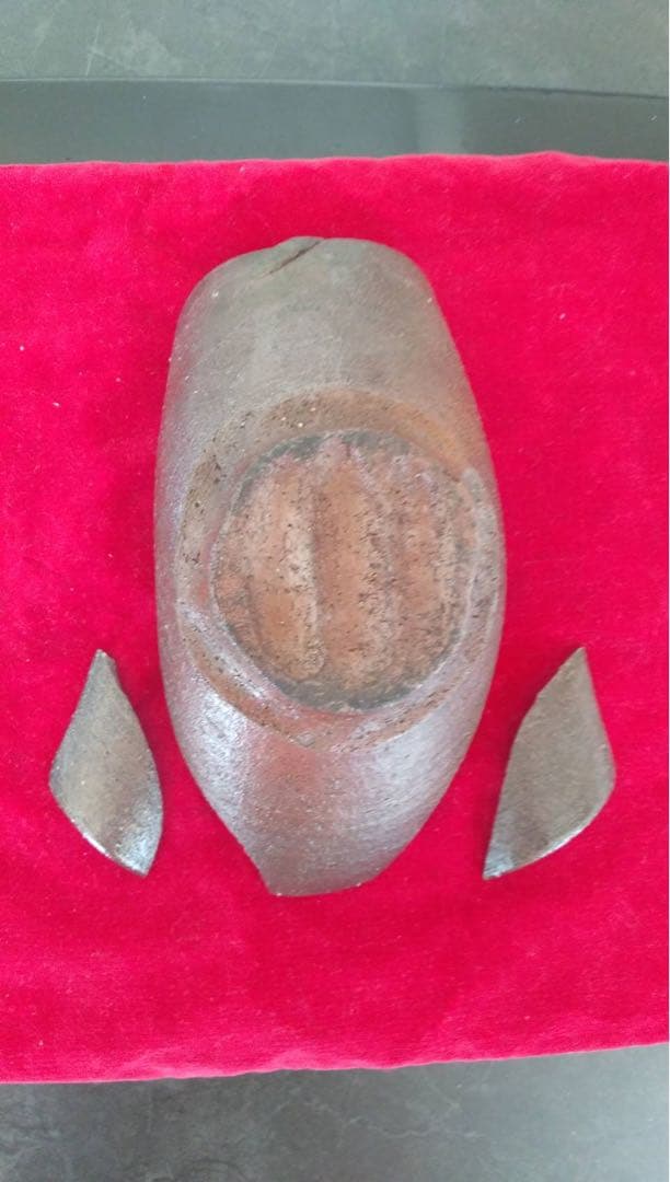 古備前　残欠　古陶磁　茶道具　向付け　古道具　金継