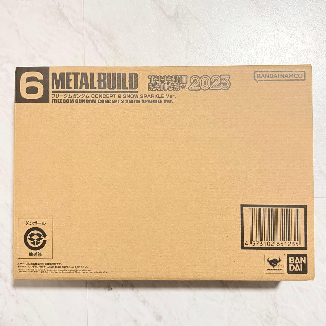 新品LBUILD フリーダムガンダム　 SPARKLE Ver.