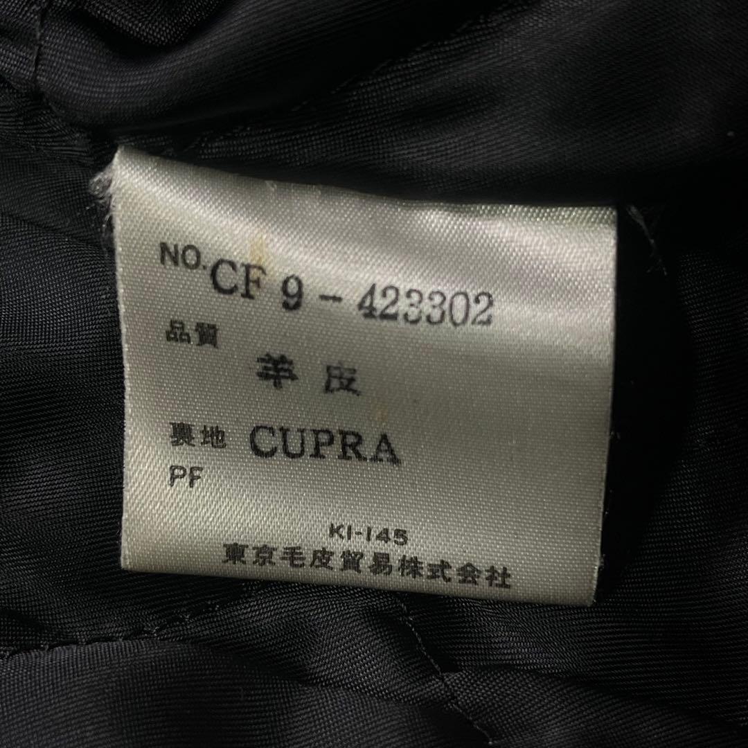 vintage A-2 レザージャケット　深水光太　ショート丈　羊革　短丈　黒