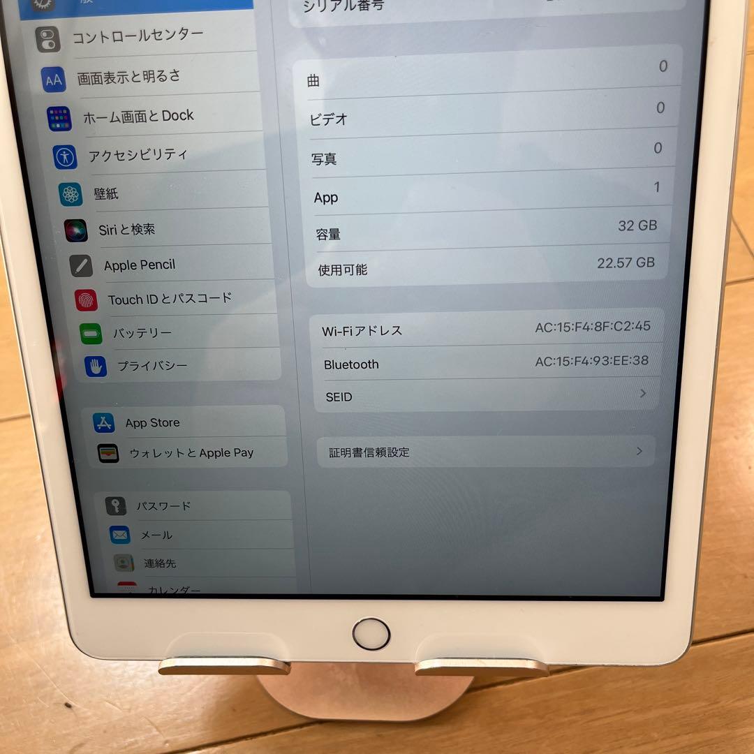 バッテリー新品同様96%iPad7世代Wi-Fi モデル 32G シルバー