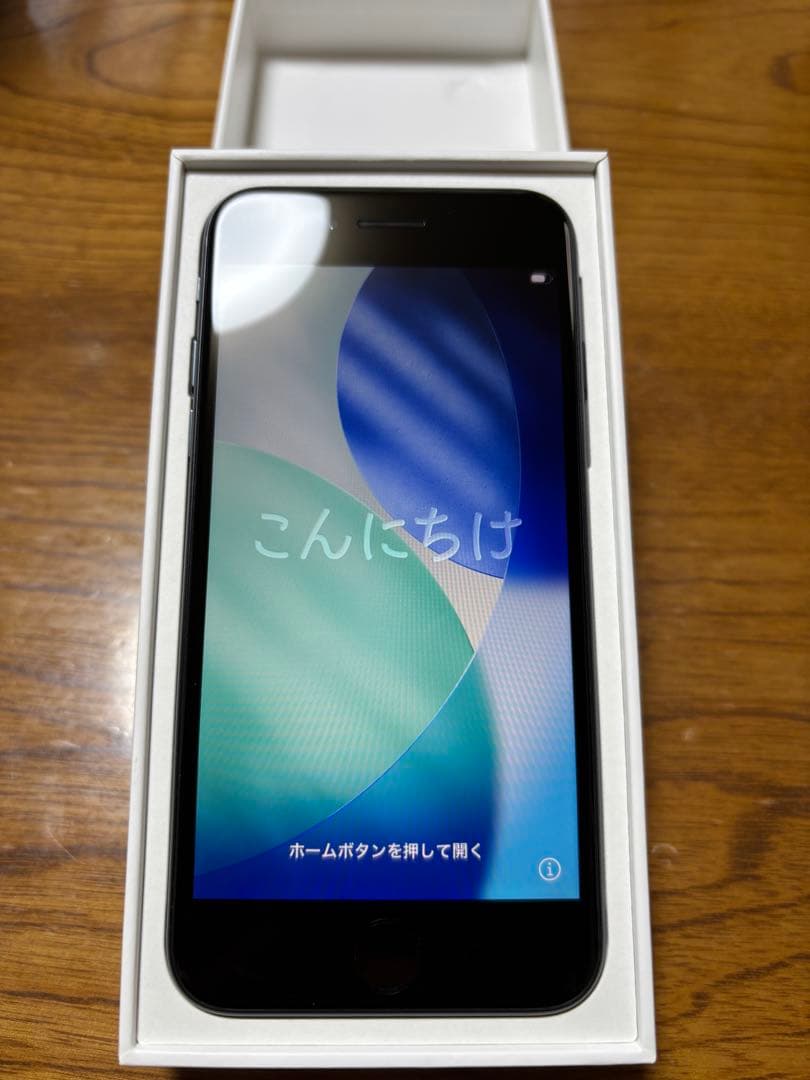 【美品】iPhoneSE 第3世代 128G ブラック本体 箱付き SIMフリー