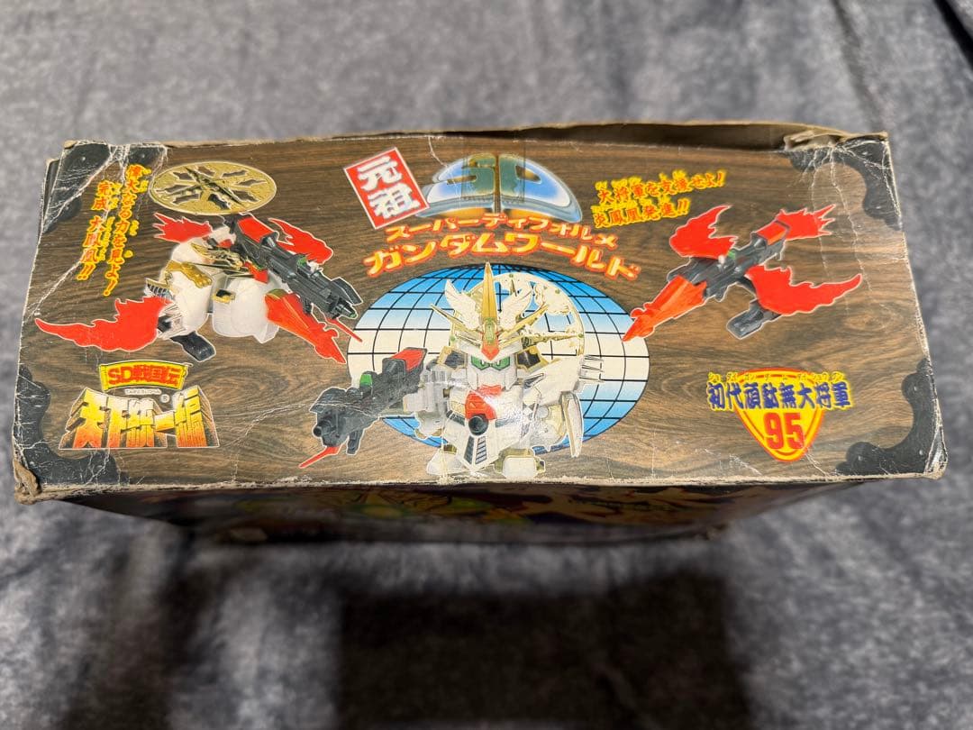 【未組立】元祖SDガンダムワールド 初代頑駄無大将軍 95