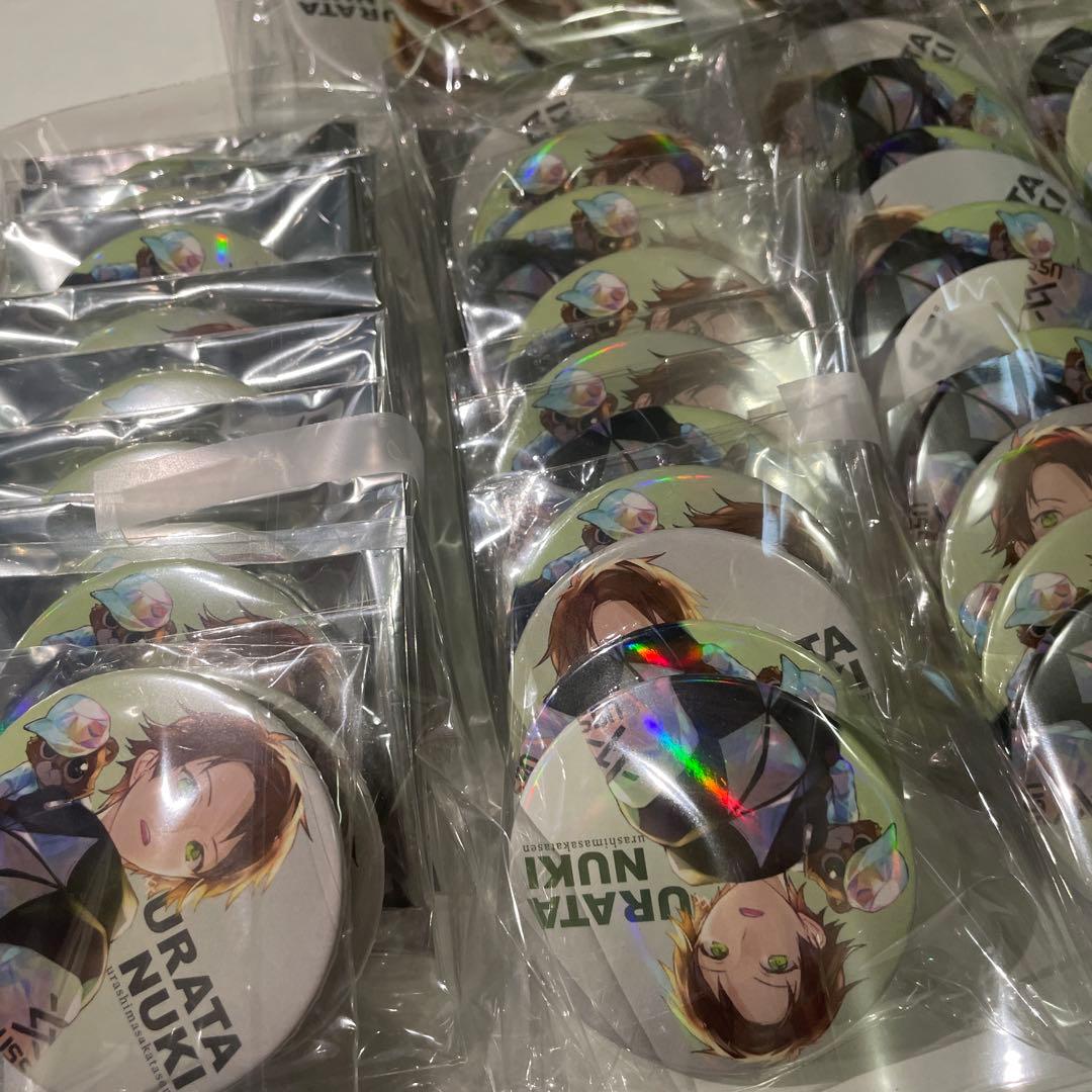 J42.うらたぬき 缶バッジ YF 浦島坂田船 配信ライブ 2020 等身