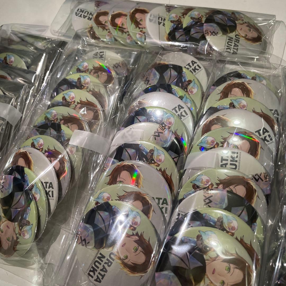 J42.うらたぬき 缶バッジ YF 浦島坂田船 配信ライブ 2020 等身