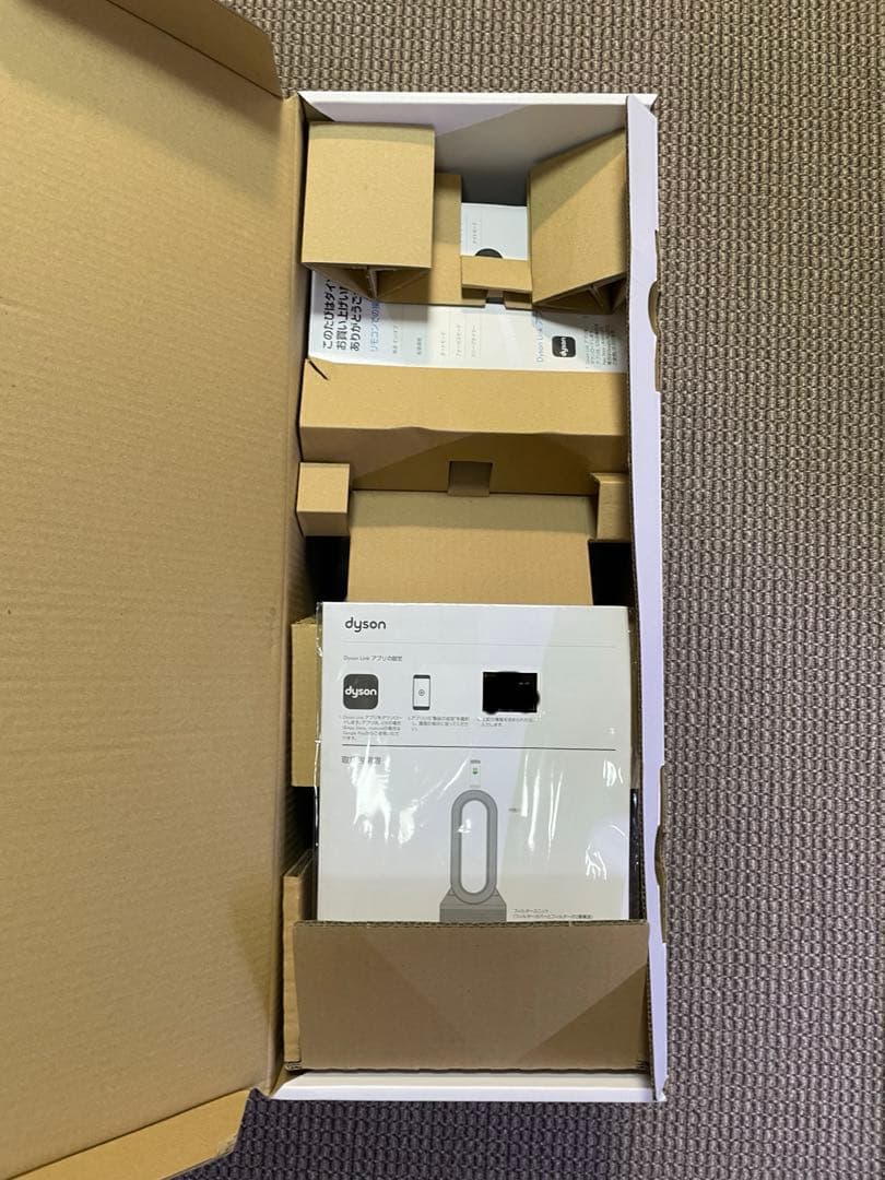 【SUMMER SALE】 Dyson Pure Hot + Cool Link