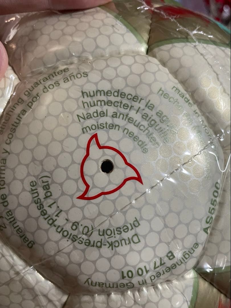 タカーヒ　FEVERNOVA 試合球