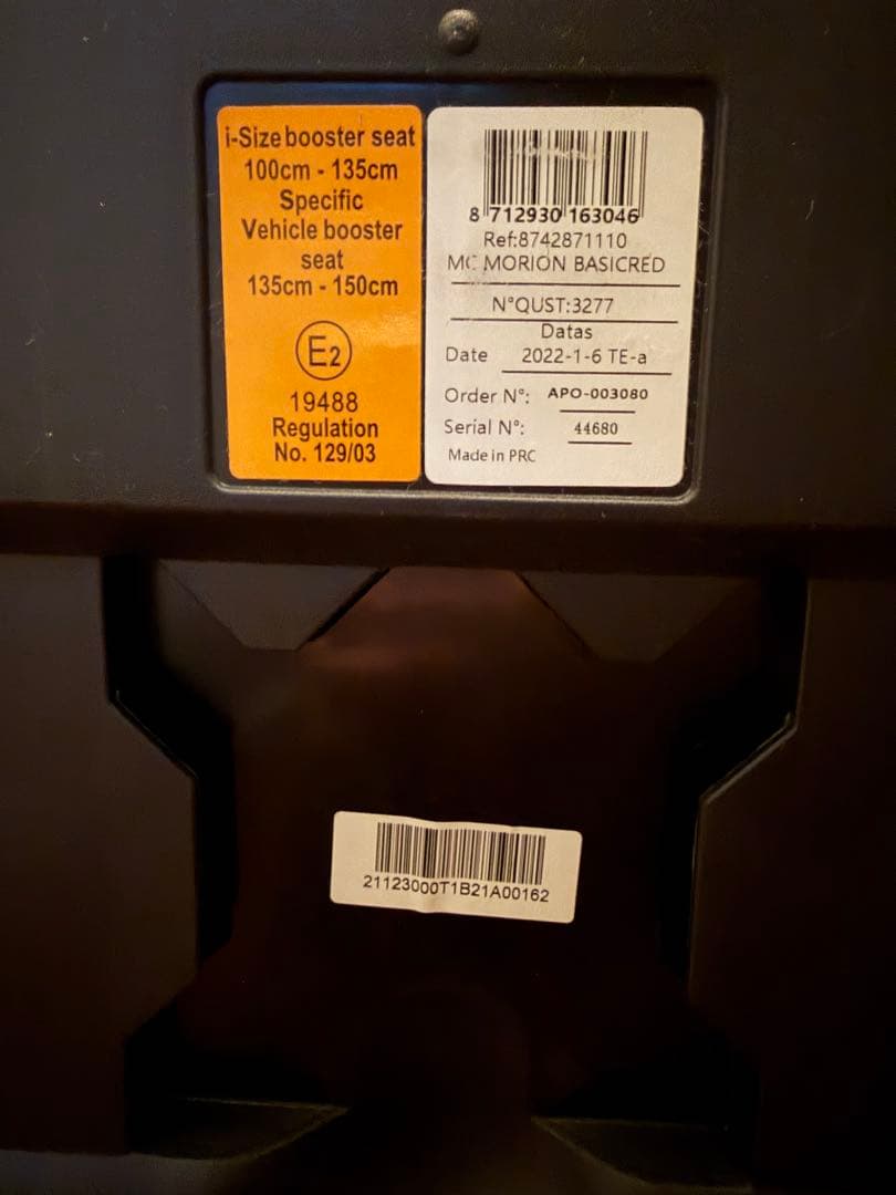 maxi-cosi マキシコシ モリオン アイサイズ ジュニアシート