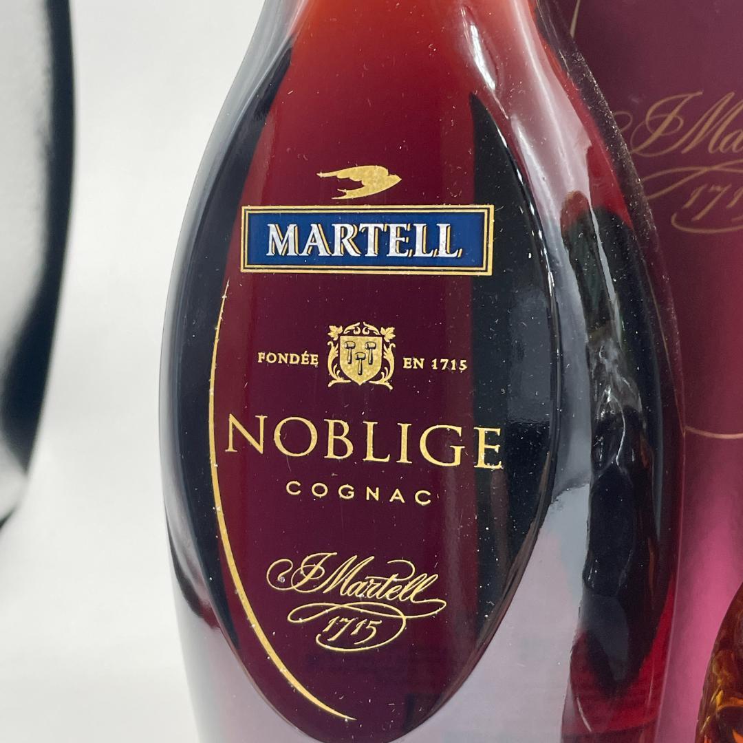 T59　レミーマルタン XO スペシャル ブランデー　マーテル　ノーブリッジ１L