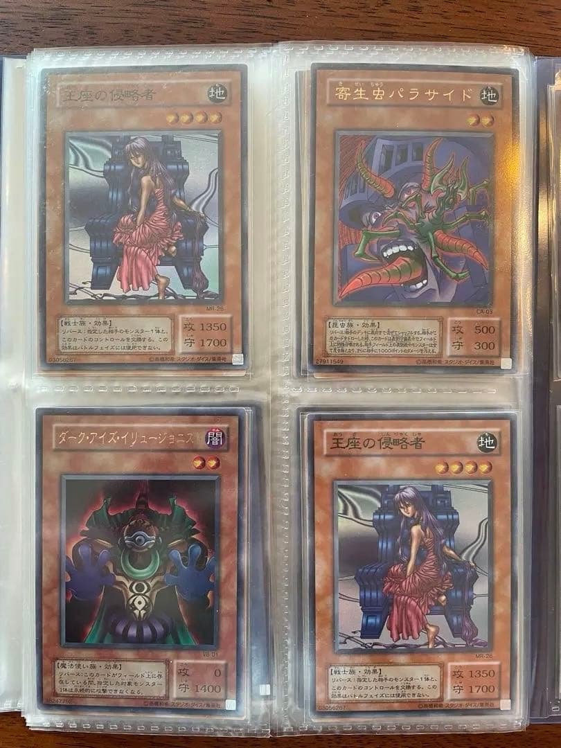 遊戯王カード74枚まとめ売り　ブルーアイズ　ブラックマジシャン　レッドアイズ