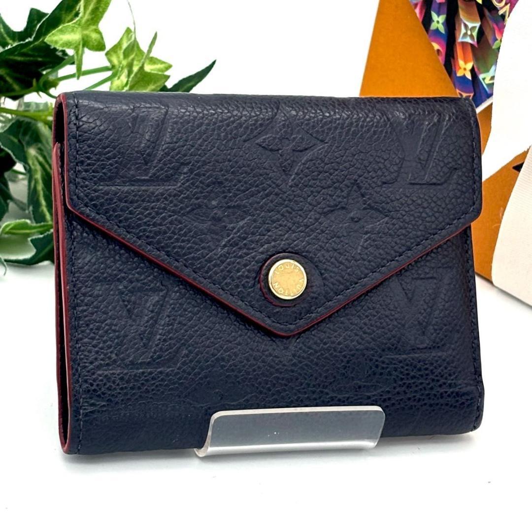 ルイヴィトン アンプラント ヴィクトリーヌ マリーヌルージュ 三つ折り財布