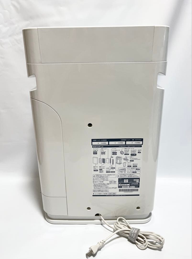 花粉対策　ダイキン　加湿空気清浄機　MCK70T-W DAIKIN 空気清浄機