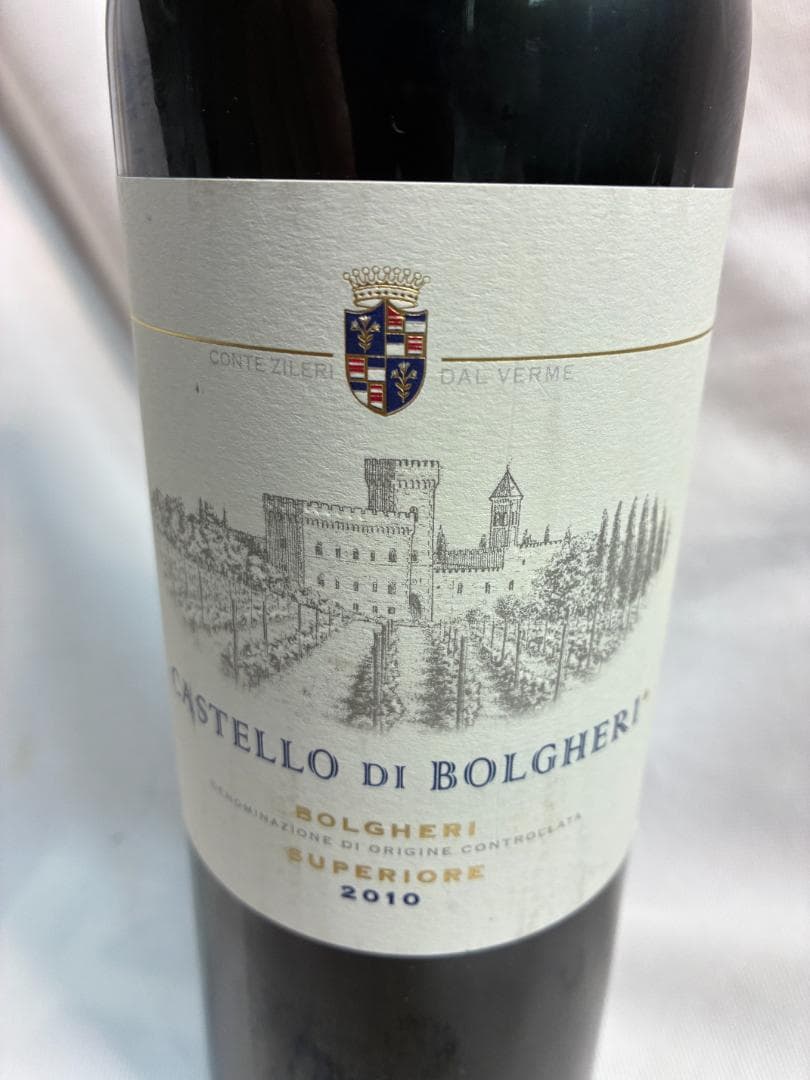 2010 カステッロ ディ ボルゲリ ボルゲリ スペリオーレ