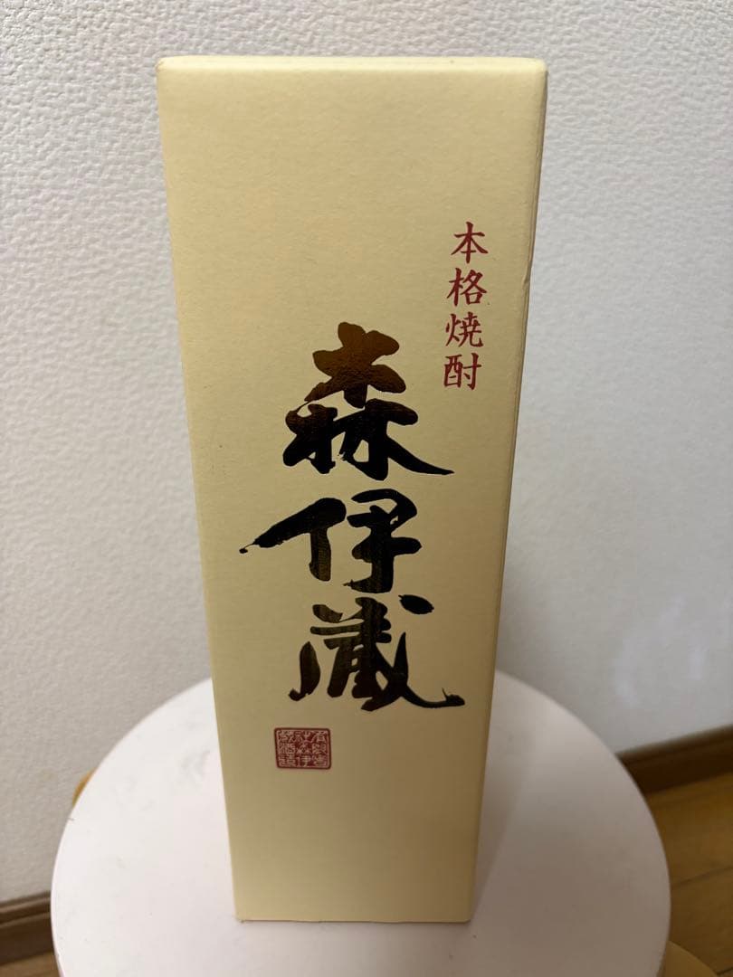 【未開封品】森伊蔵　金ラベル　720ml
