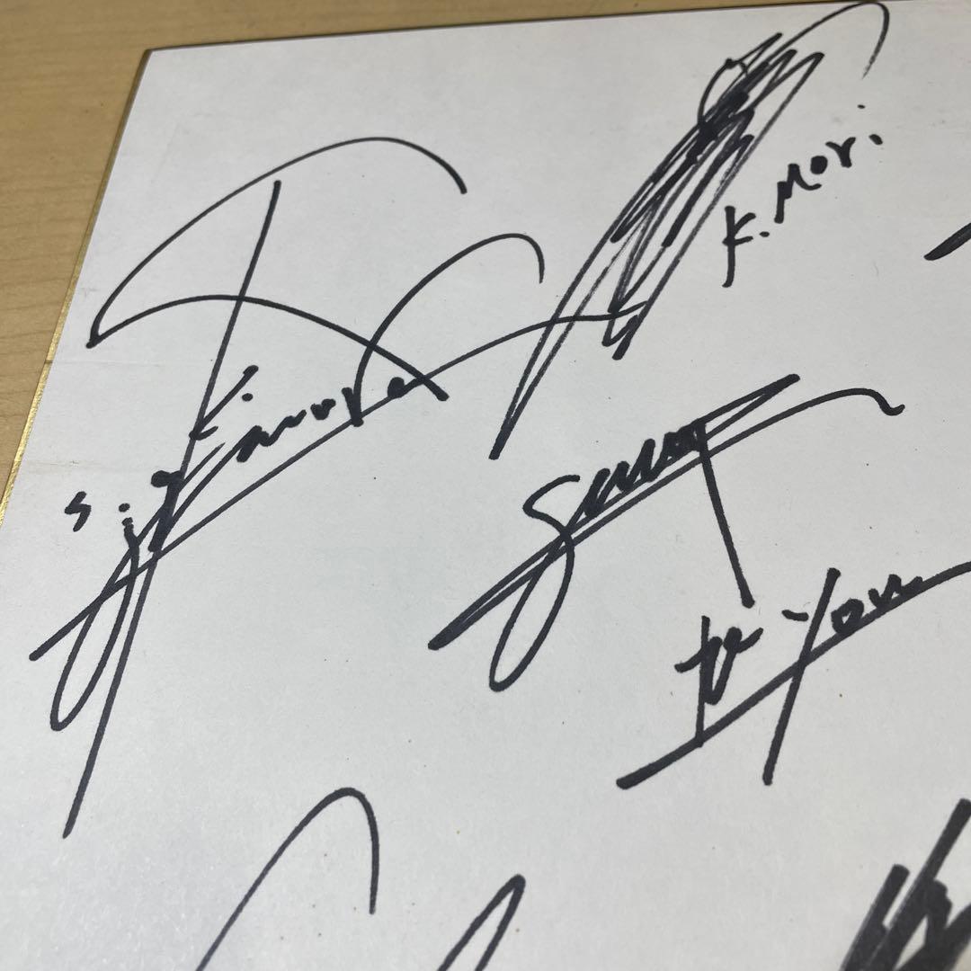 直筆サイン色紙　SMAP スマップ　6人時代