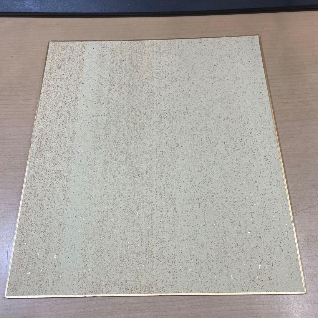 直筆サイン色紙　SMAP スマップ　6人時代