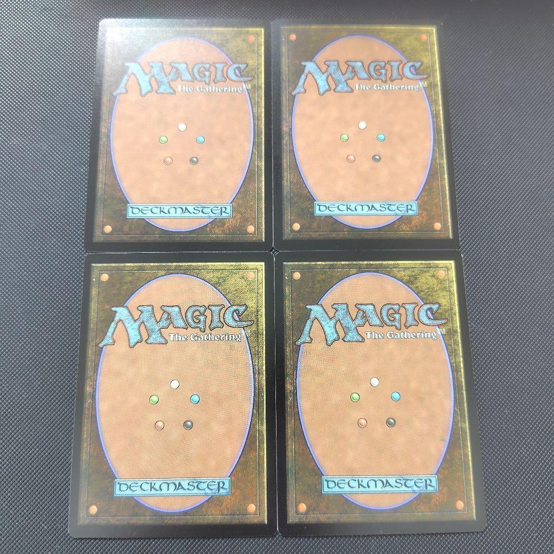 ポロムの魔法「サイレス」 　４枚 Foil