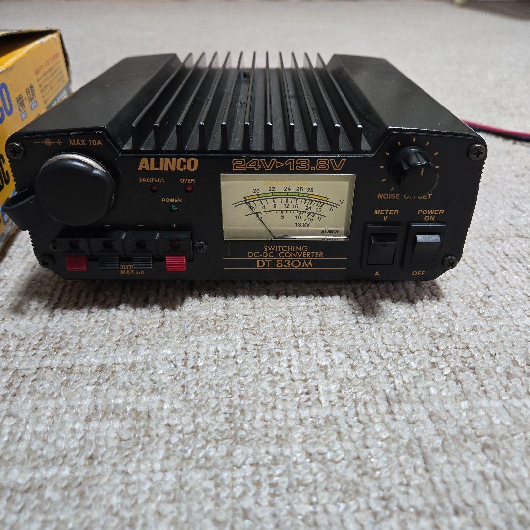 ALINCO DT-830M スイッチング電源 30A