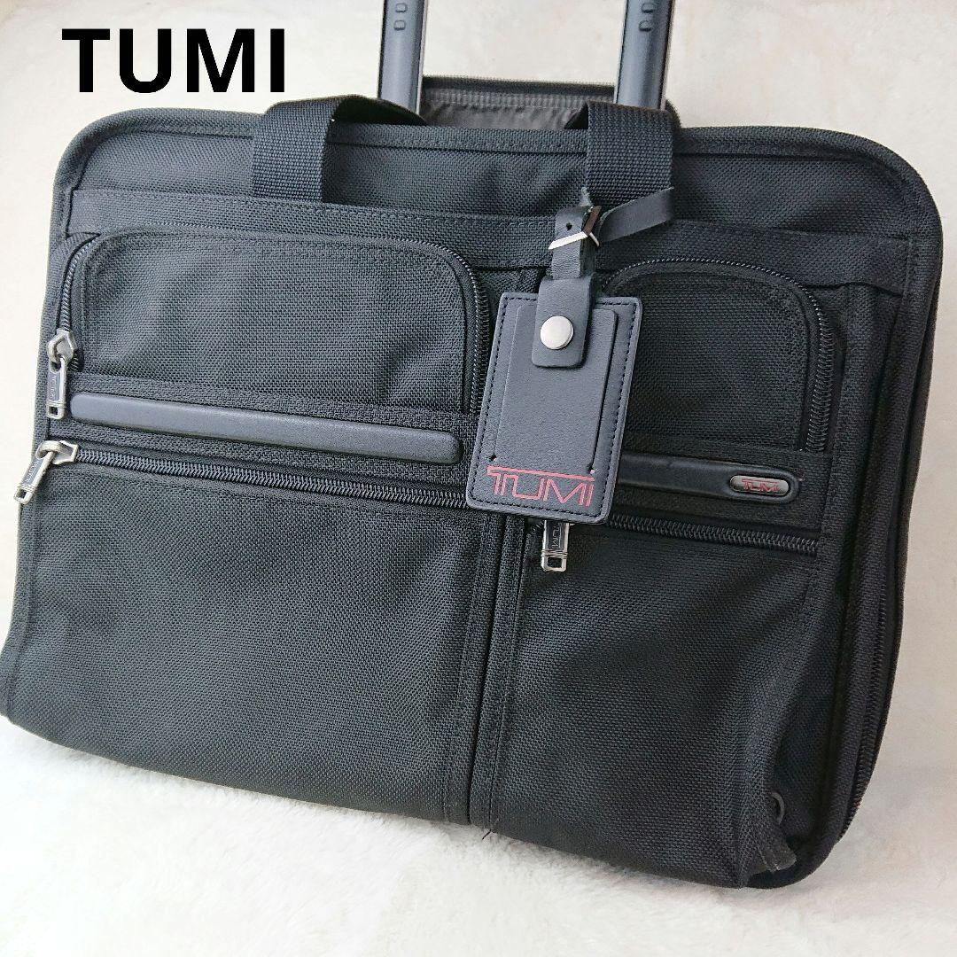 yossy✨ TUMI トゥミ26103D4 ジェネレーション4デラックス