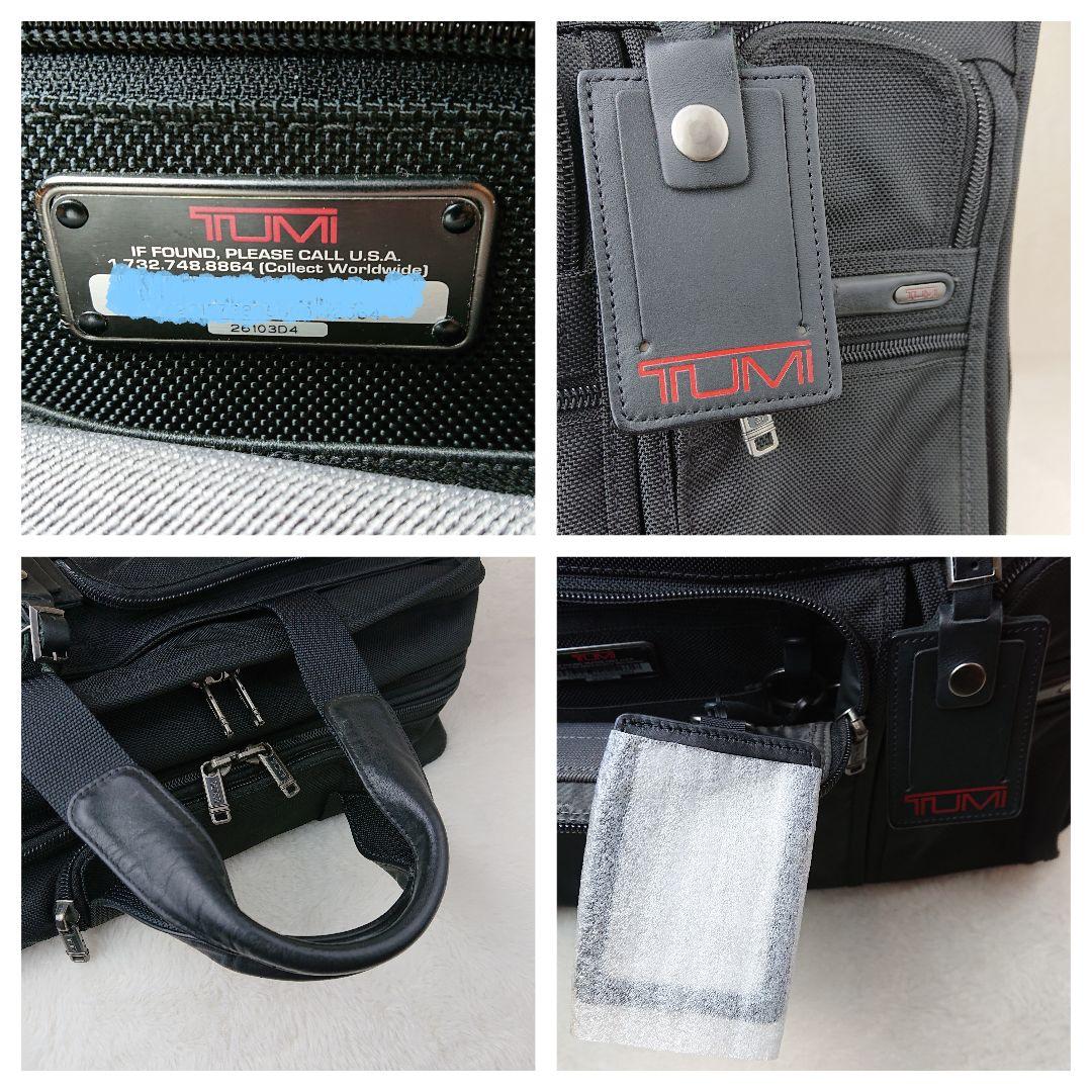 yossy✨ TUMI トゥミ26103D4 ジェネレーション4デラックス