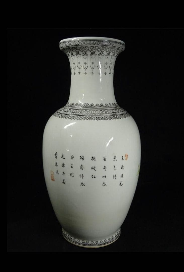 中国古玩 景徳鎮製 孔雀漢詩文大花瓶 高約36cm 時代物 粉彩