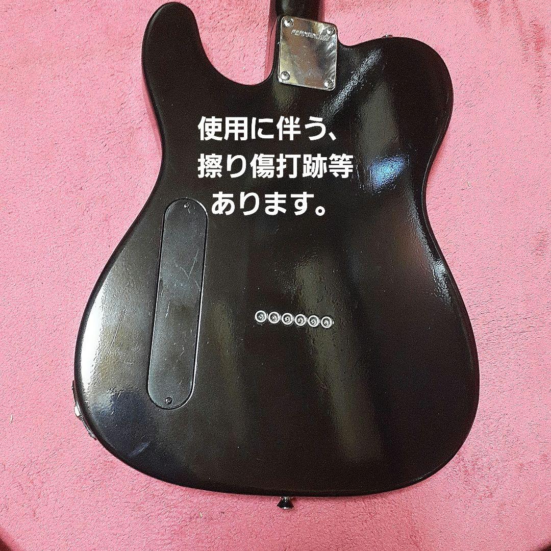 【良・美品】Gラインペイント。布袋寅泰モデル・フェルナンデス【TEJ】。