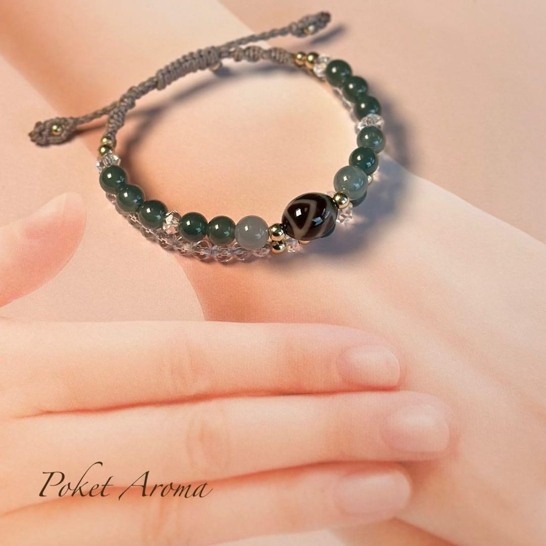 『森精』山形天珠とブルー翡翠のマクラメブレスレット