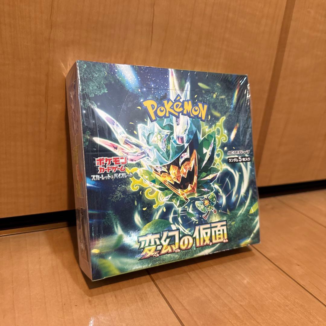 【新品未開封】変幻の仮面　ボックス　box シュリンク付き BOX ポケカ