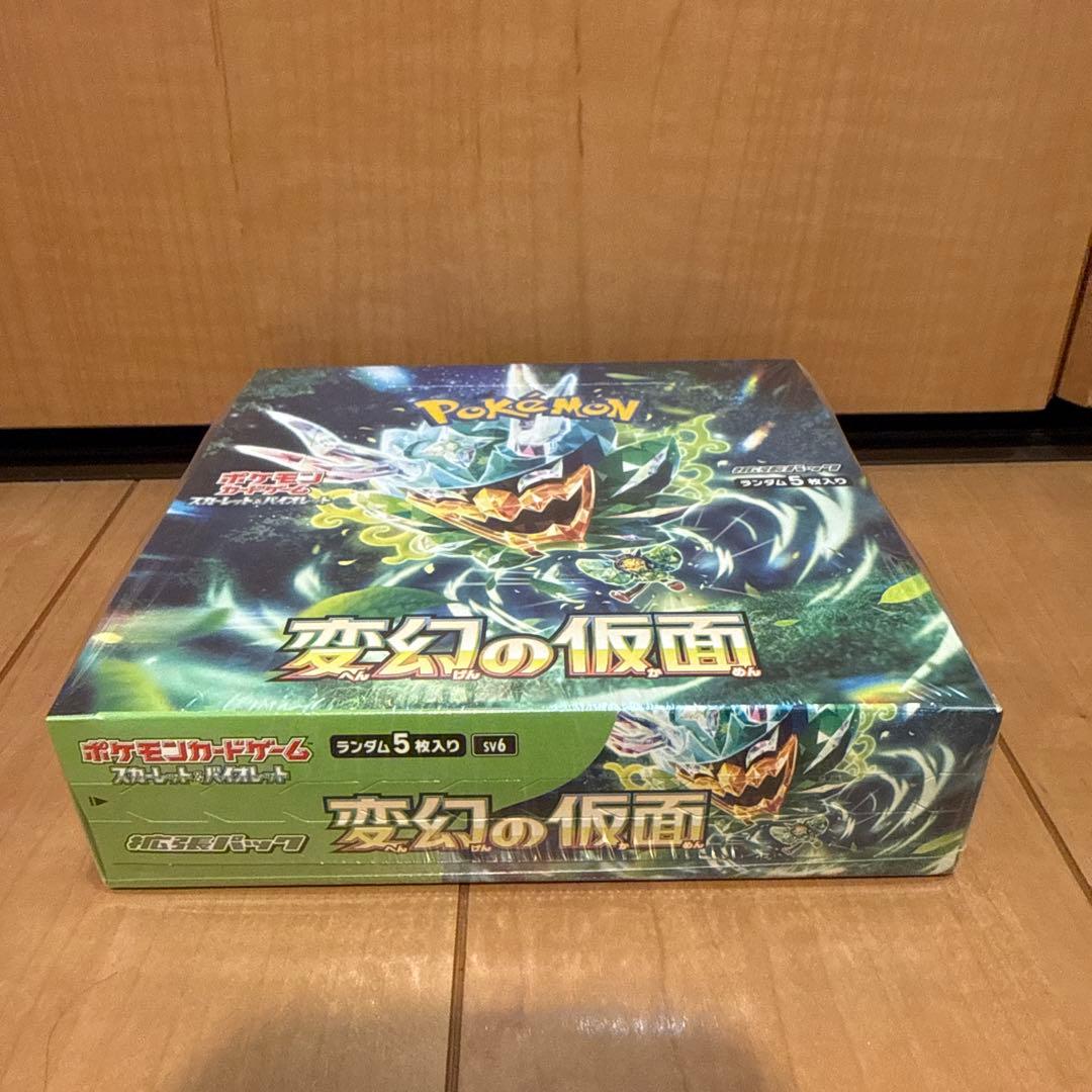 【新品未開封】変幻の仮面　ボックス　box シュリンク付き BOX ポケカ