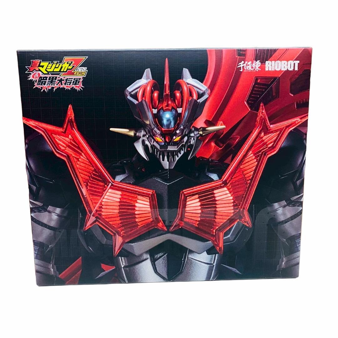 美品　RIOBOT マジンガーZERO 　ノンスケール ダイキャスト＆ABS製