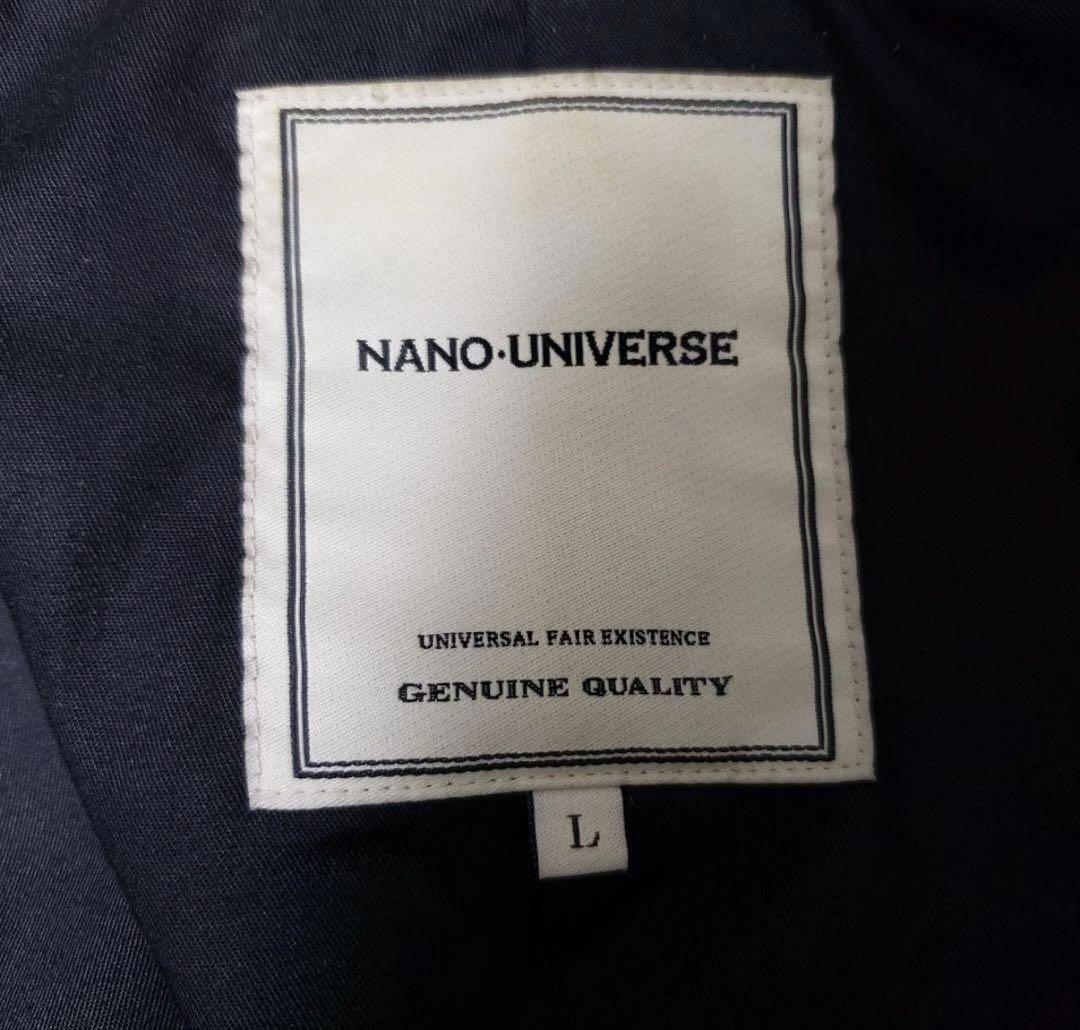 ☆レア☆ nano universe 馬革 レザージャケット Lサイズ
