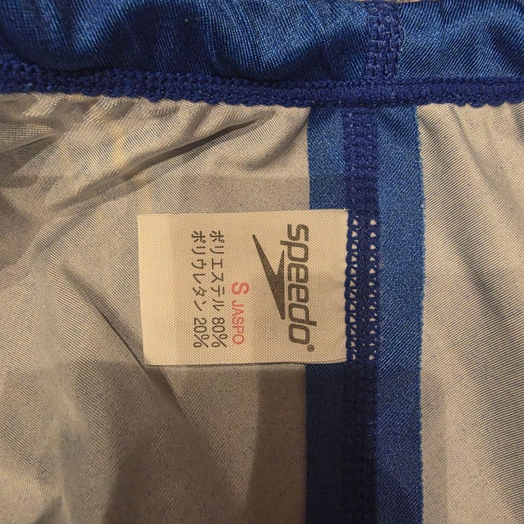 Speedo 競泳水着 競パン Sサイズ レア