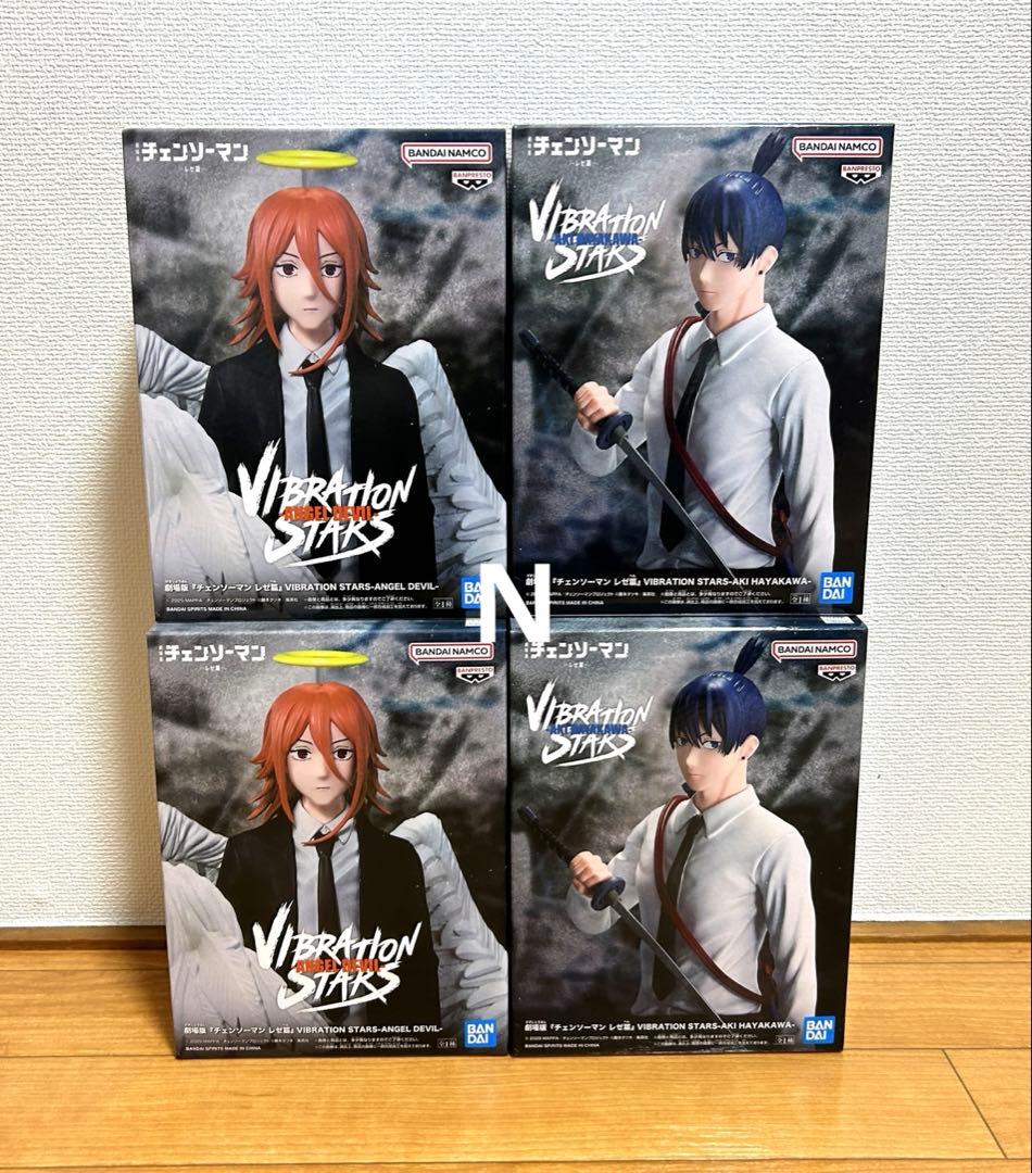 チェンソーマン　vibration stars アキ　天使の悪魔　計4個セット！