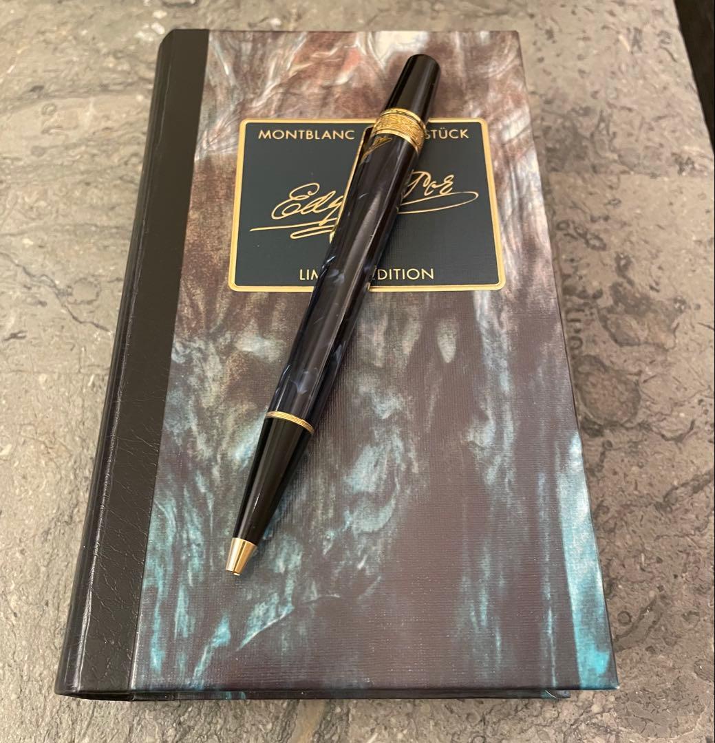 MONTBLANC モンブラン ボールペン 作家シリーズ エドガー・アラン・ポー