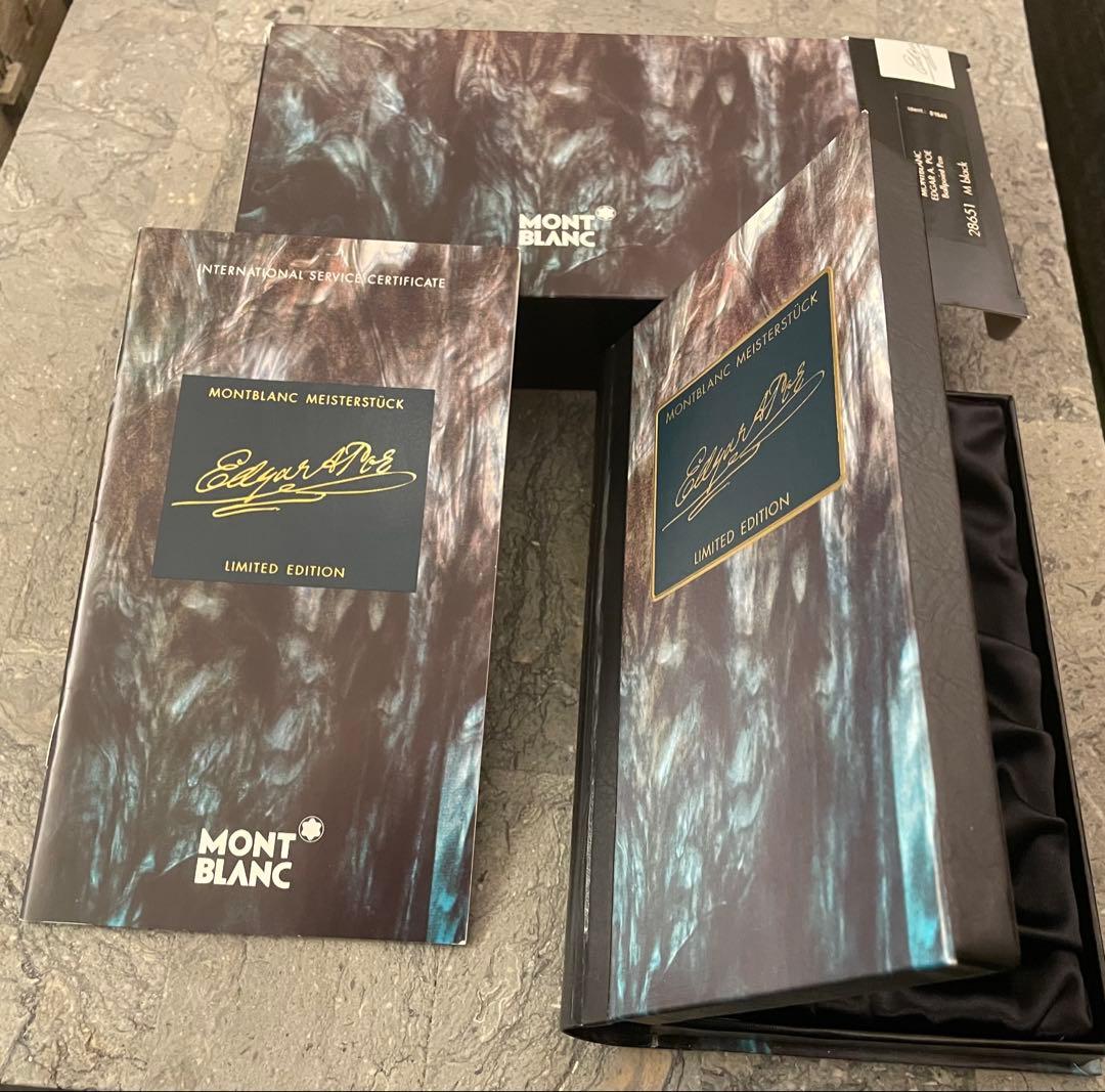 MONTBLANC モンブラン ボールペン 作家シリーズ エドガー・アラン・ポー