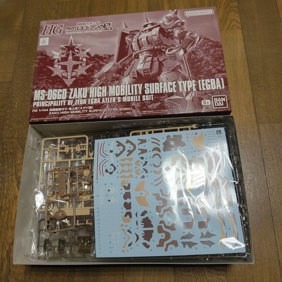 【新品未組立】ガンプラまとめ売り　サザンクロス隊セット