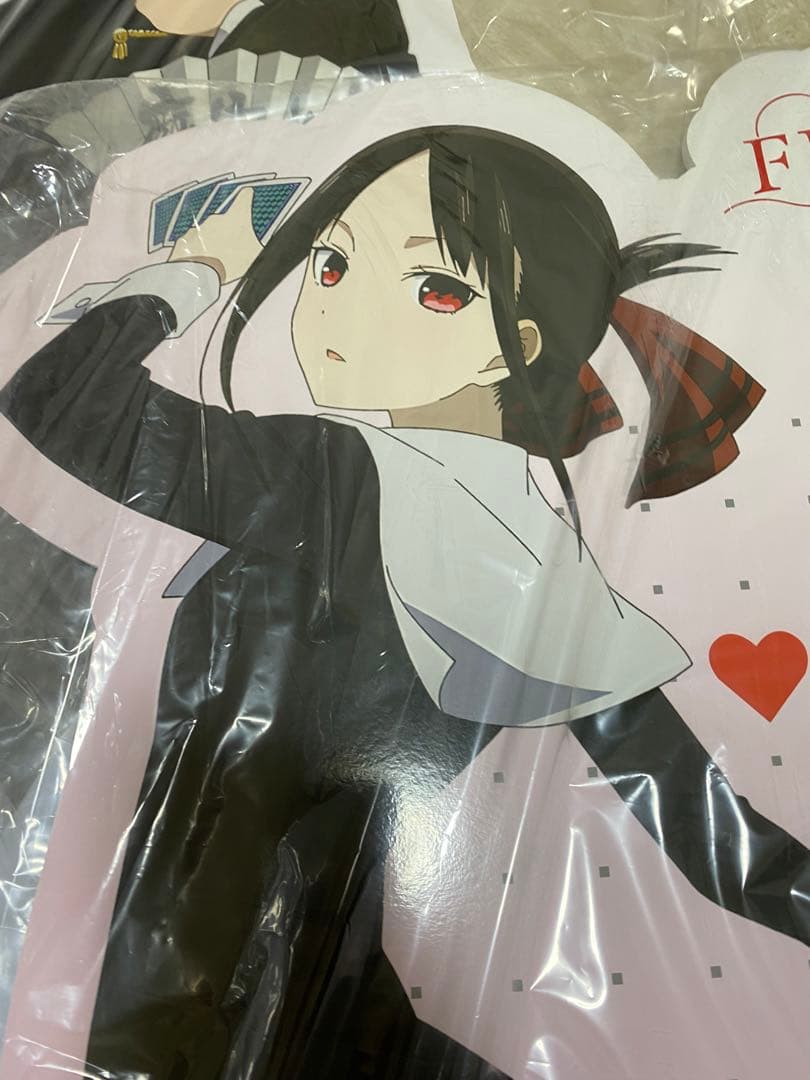 かぐや様は告らせたい