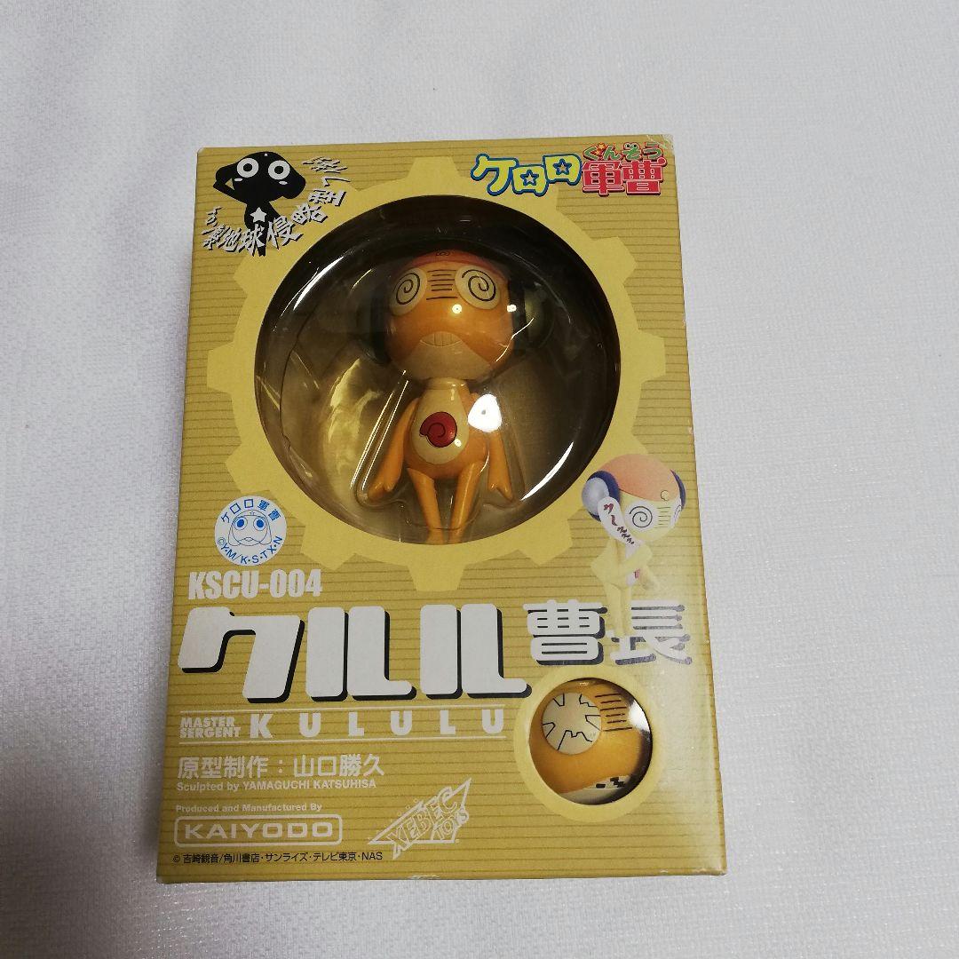 希少　ケロロ軍曹　ケロン製地球侵略型フィギュア　4種セット