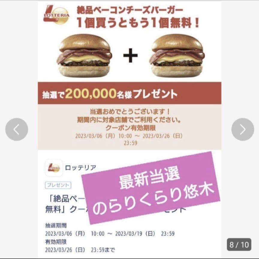 ①ハロウィンフェア✨波動コアオルゴナイトセット