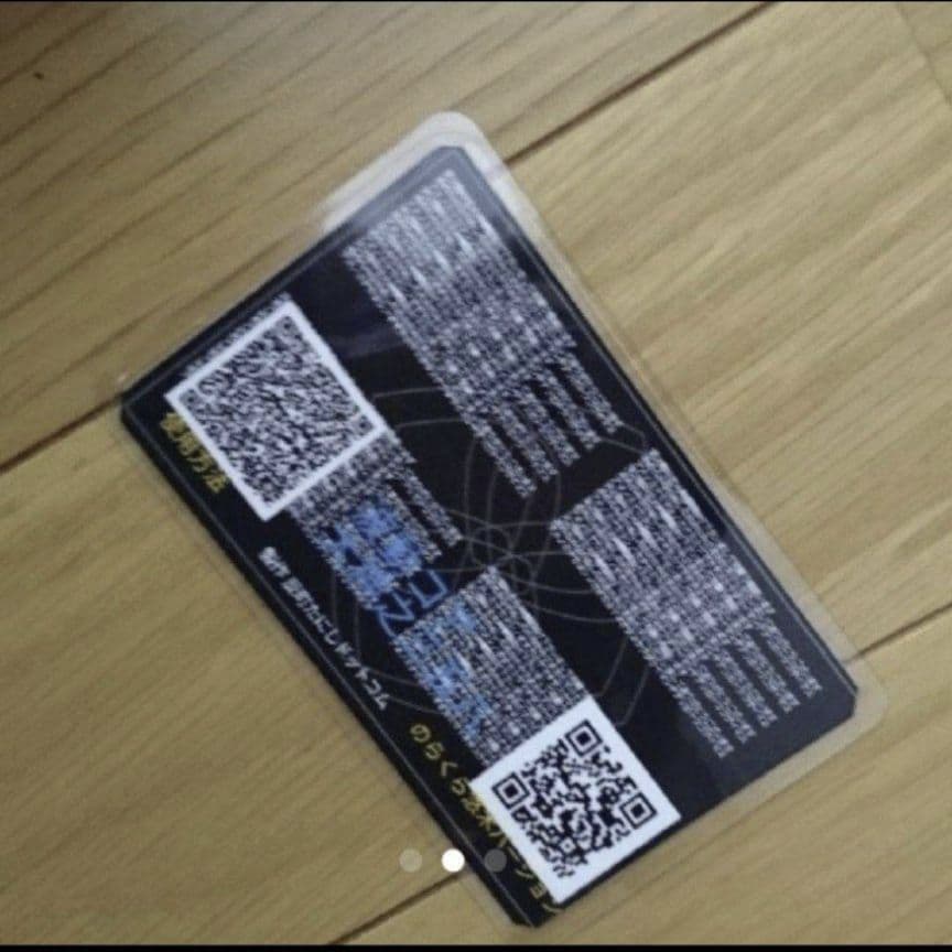 ①ハロウィンフェア✨波動コアオルゴナイトセット