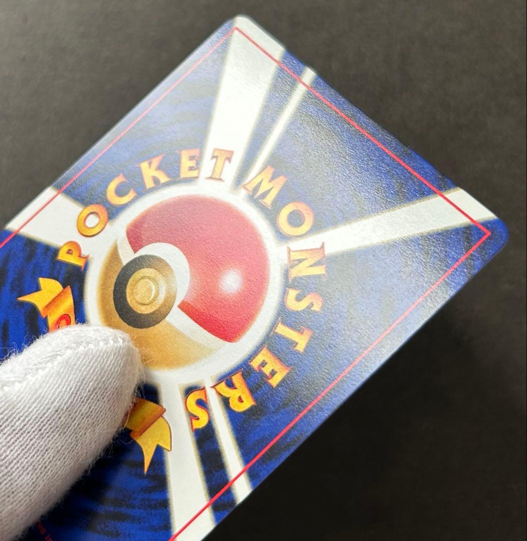 未使用　ポケモンカードneo　ブラッキー　 旧裏　プレミアムファイル2