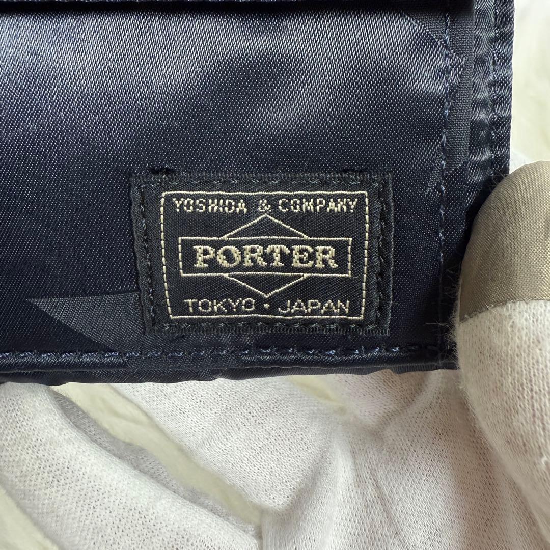 [未使用級] PORTER FLAG Wallet 三つ折財布 星