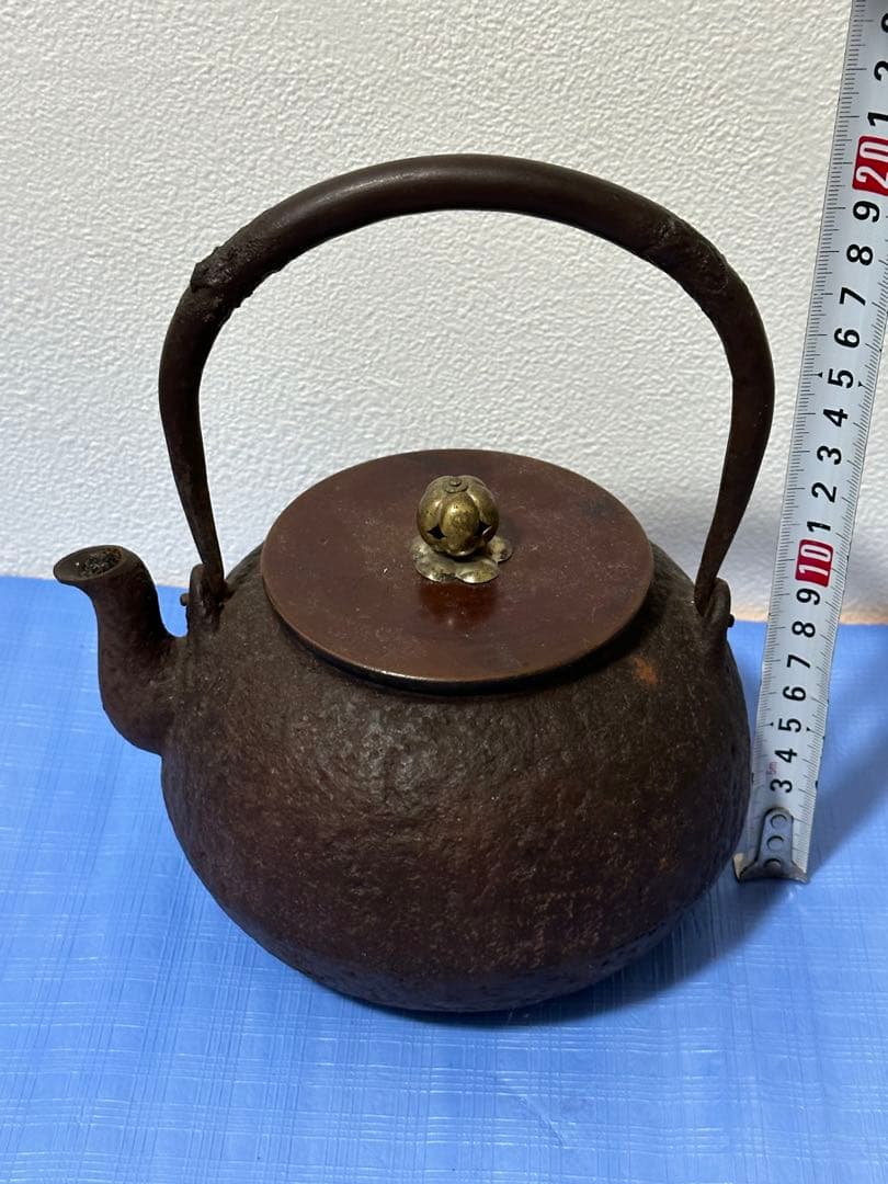 省鋳堂造鉄瓶 茶道具 煎茶器