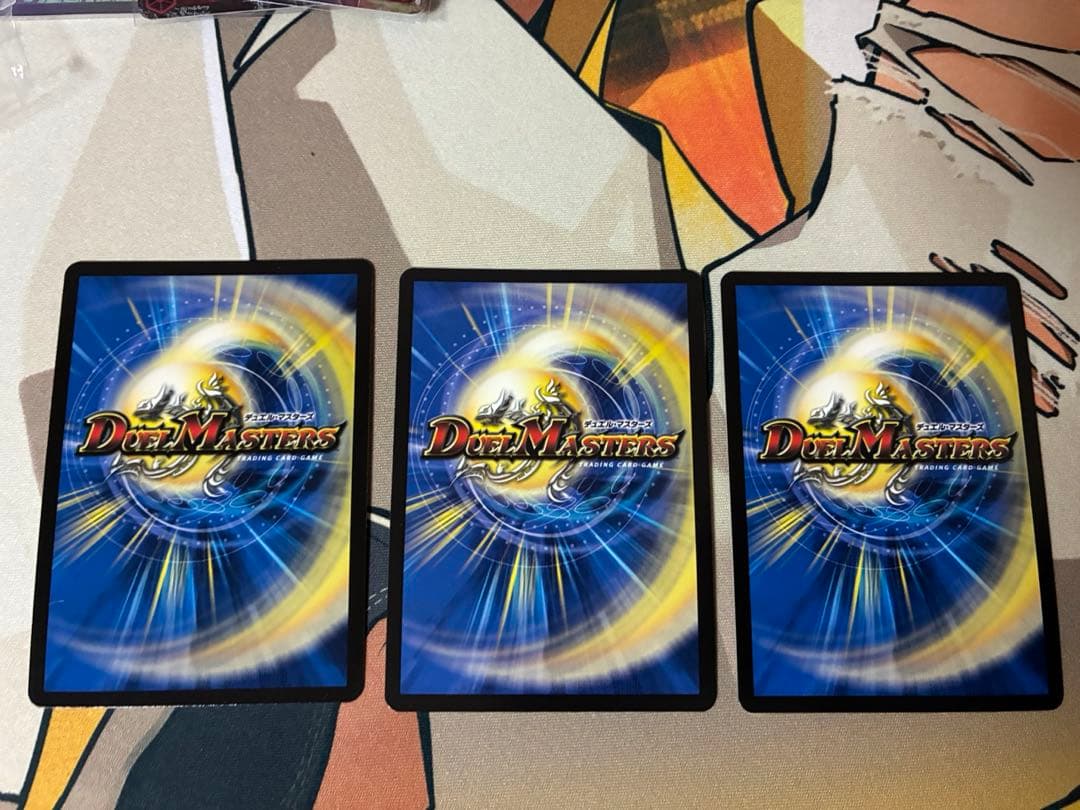 天革の騎令嬢 ミラクルステラ3枚