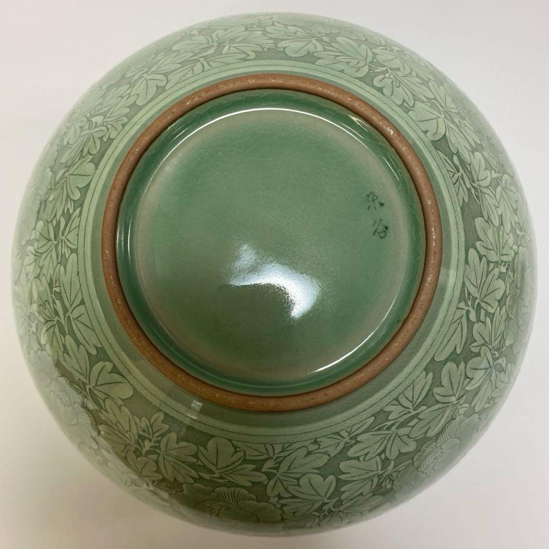 韓国 高麗 青磁 壺 搔き落とし 牡丹 1点 韓国 東谷窯 金正黙