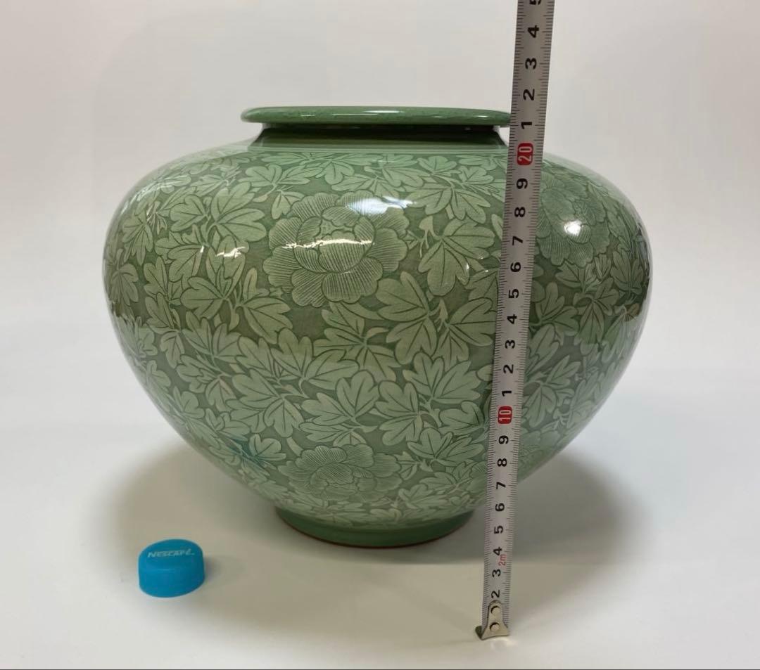 韓国 高麗 青磁 壺 搔き落とし 牡丹 1点 韓国 東谷窯 金正黙